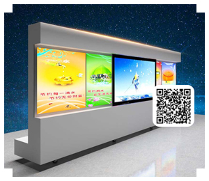 OLED透明显示屏
