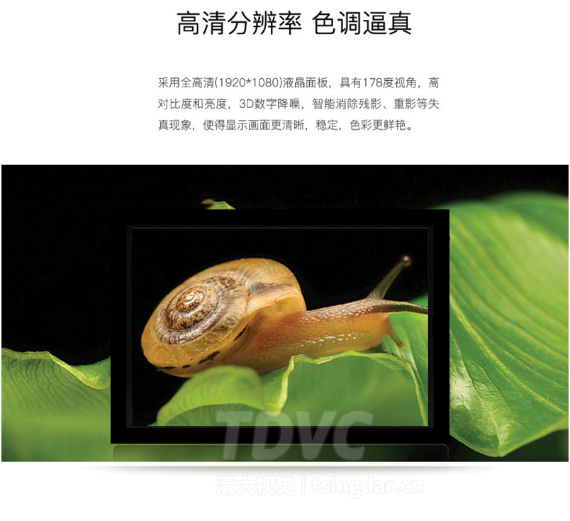立式自助信息查询机_03
