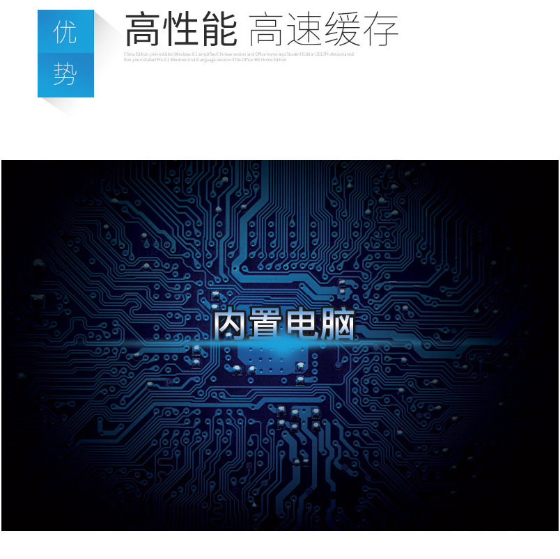 立式自助信息查询机_05
