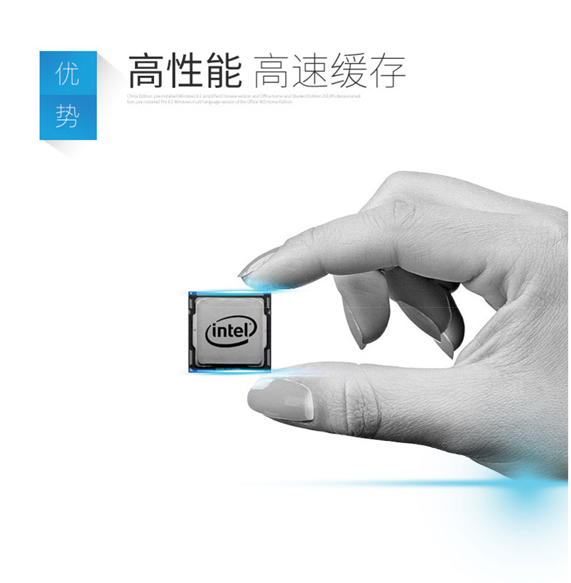 卧式自助信息查询机_05