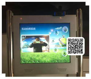 抠像拍照