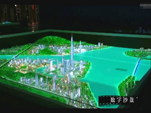 珠海十字门中央商务区数字沙盘