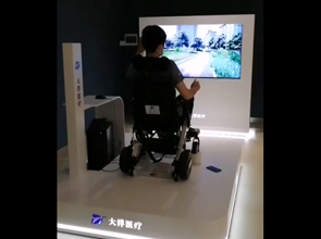 佛山医疗公司虚拟驾驶