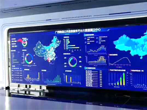 广西物流公共信息服务平台