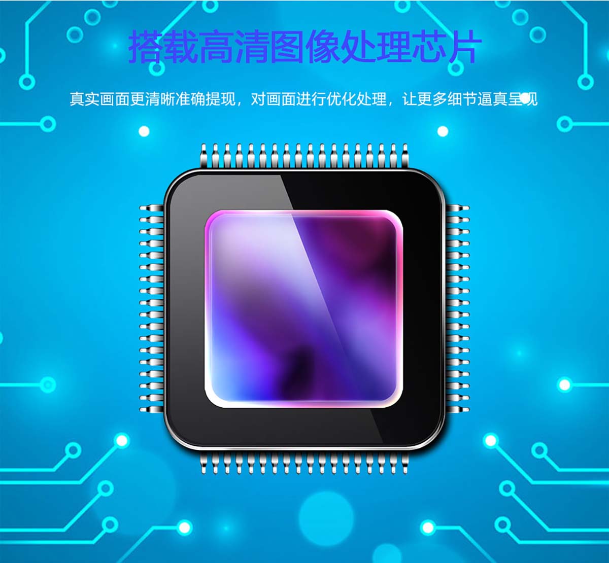 OLED透明显示屏3