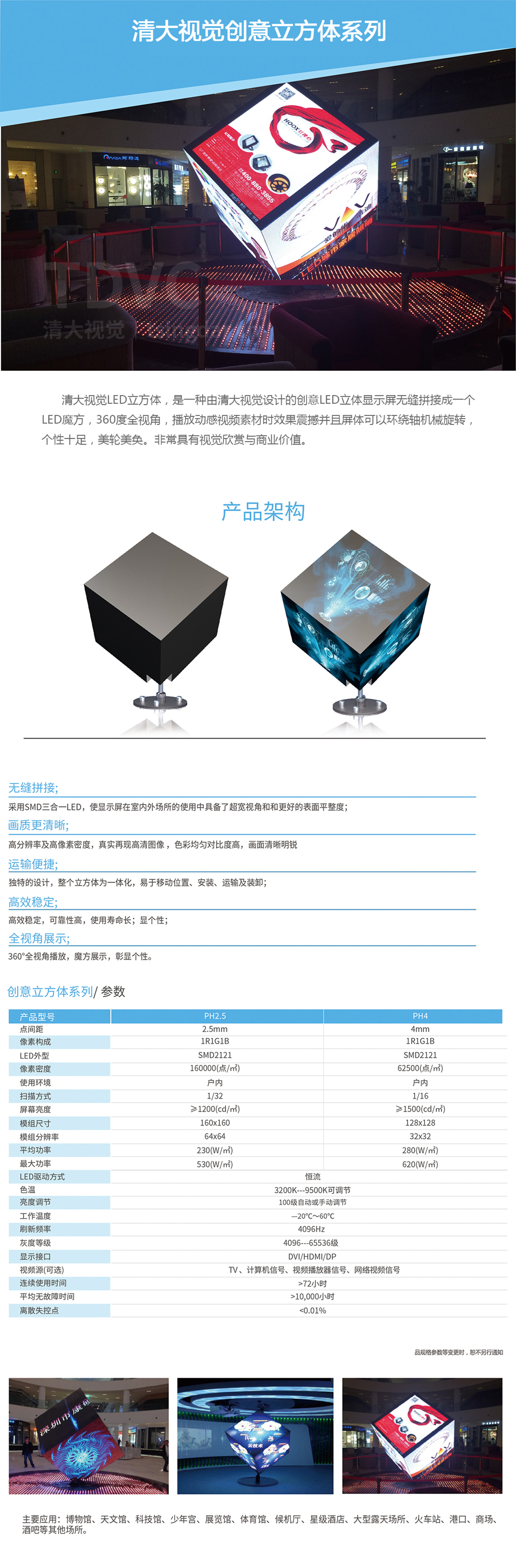 微信图片_20200731152547