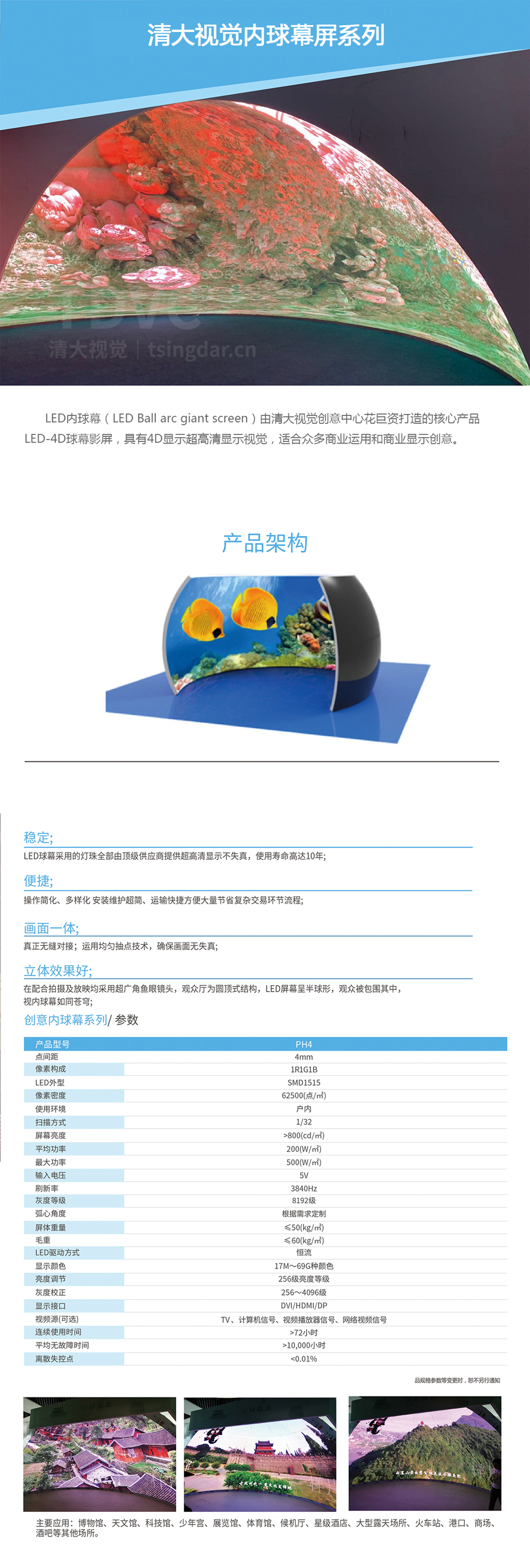 微信图片_20200731151445