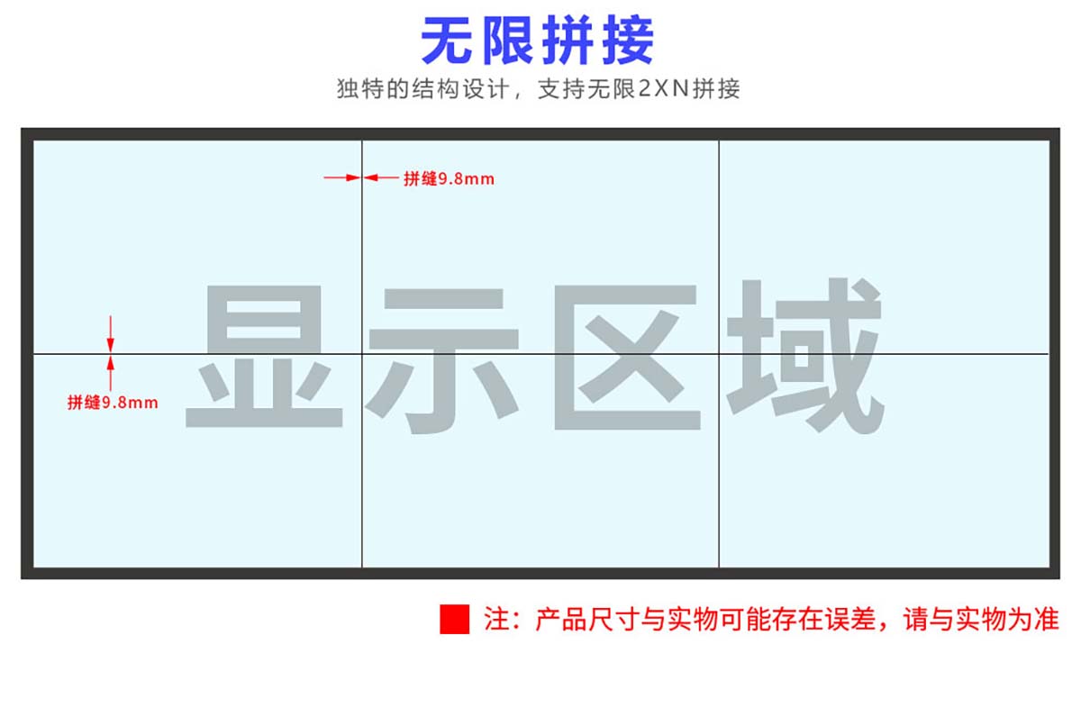 OLED透明显示屏5