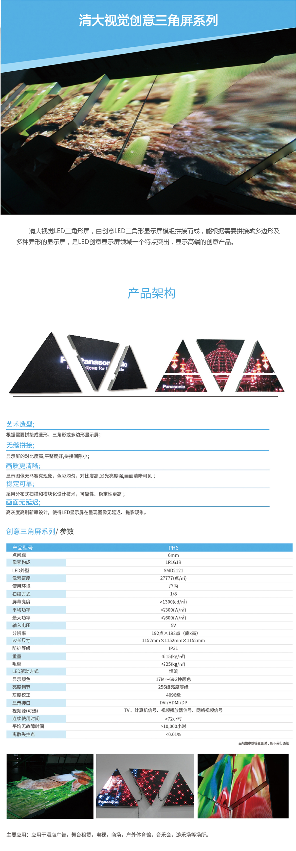 微信图片_20200731152156