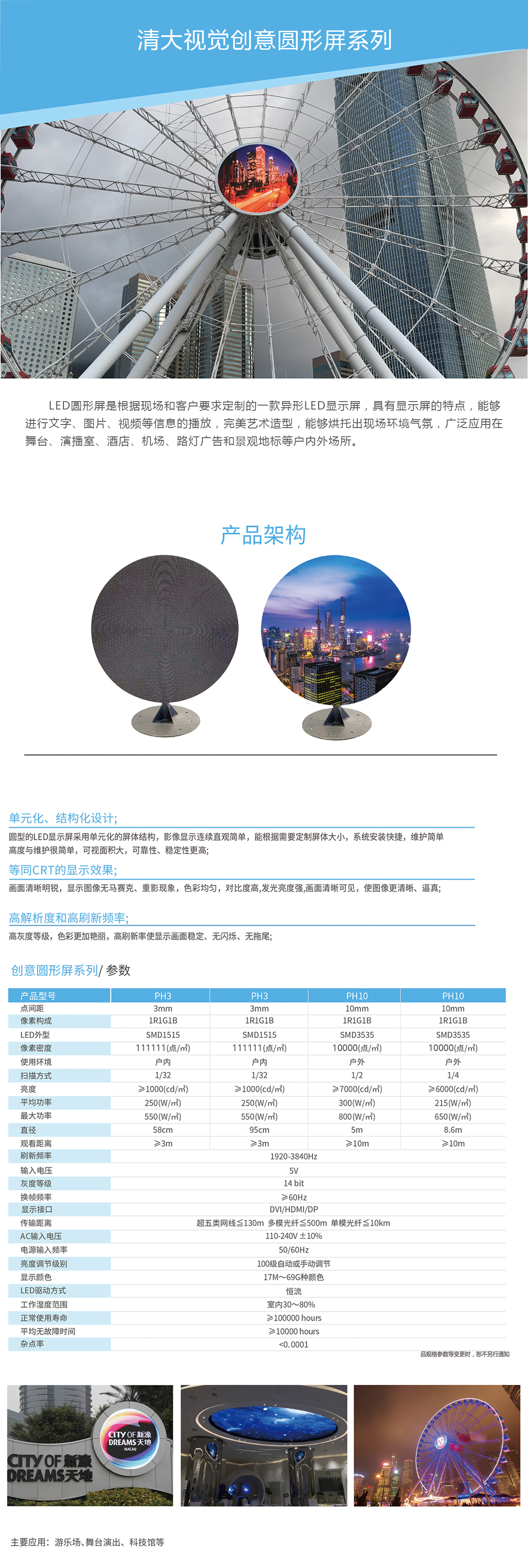 微信图片_20200731150515