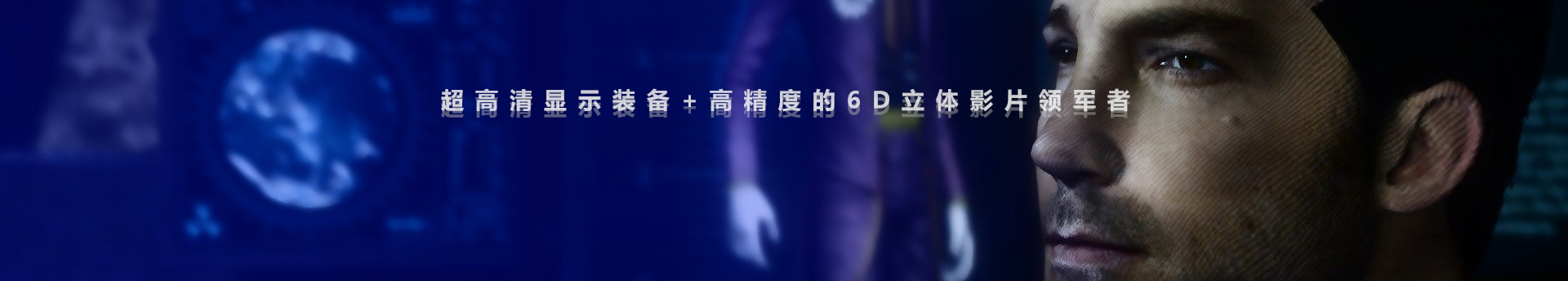 数字影片
